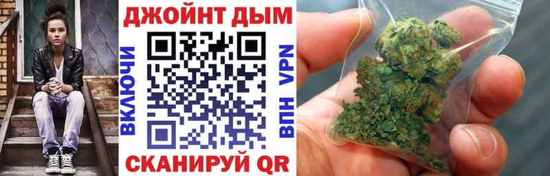 Где продают наркотики Мелеуз A-PVP COCAIN ГАШИШ МАРИХУАНА