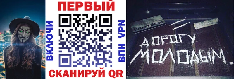 купить наркоту  Мелеуз  Amphetamine 97% 