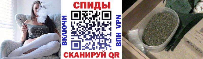 Бутират бутандиол хочу наркоту мега ссылка Мелеуз