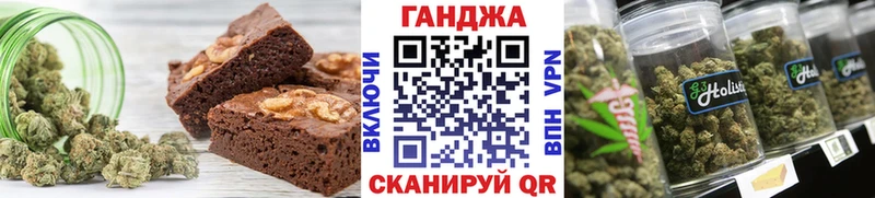 Cannafood конопля  где купить наркоту  Мелеуз 