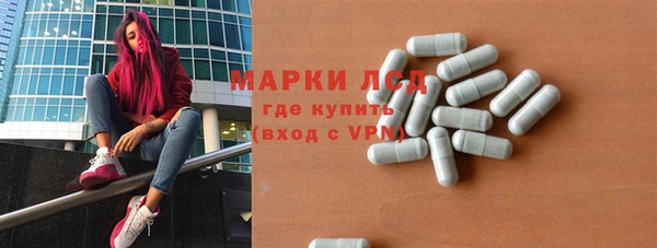 скорость mdpv Липки