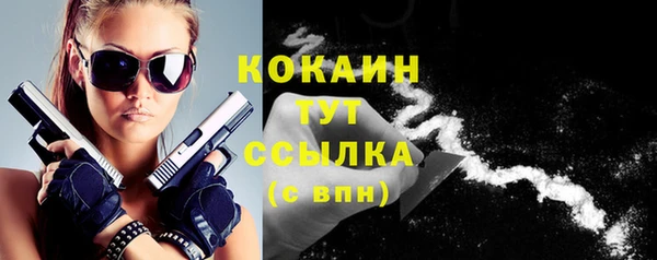 круглые Лиски