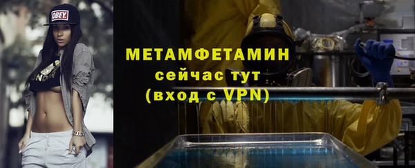 круглые Лиски