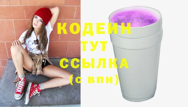 круглые Лиски