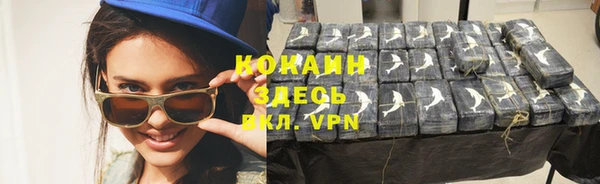 скорость mdpv Липки