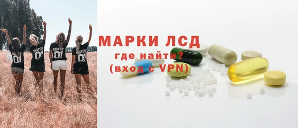 мяу мяу мука Кропоткин