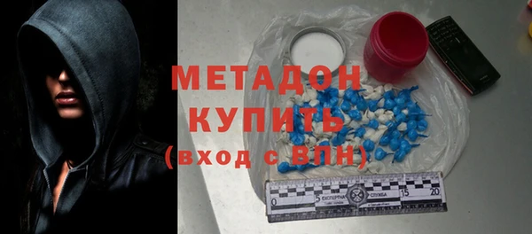 МДМА Лихославль