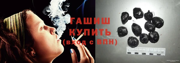круглые Лиски