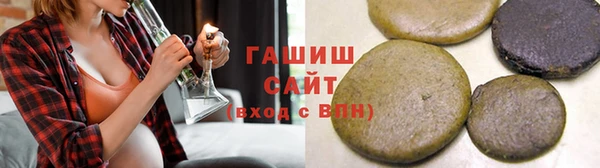 круглые Лиски