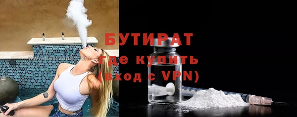 скорость mdpv Липки