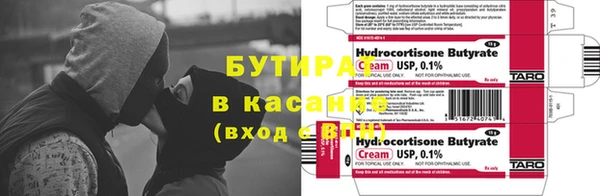 МДМА Лихославль
