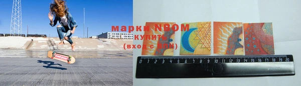 круглые Лиски