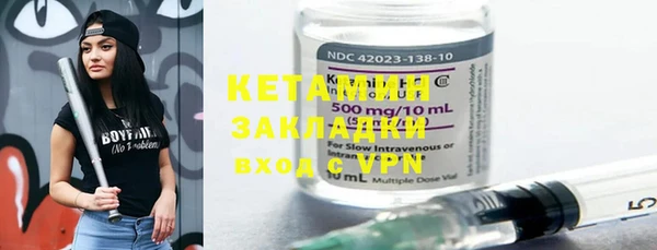 круглые Лиски