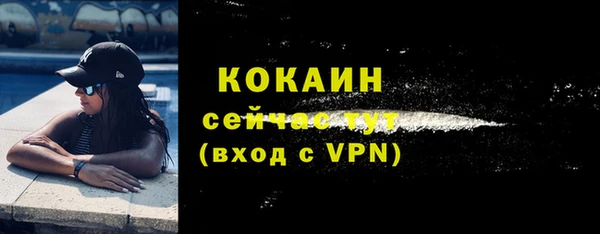 круглые Лиски