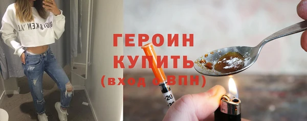 МДМА Лихославль