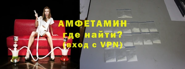 круглые Лиски