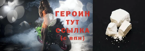 круглые Лиски