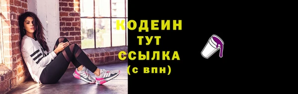 скорость mdpv Липки