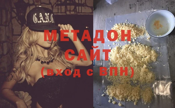 скорость mdpv Липки
