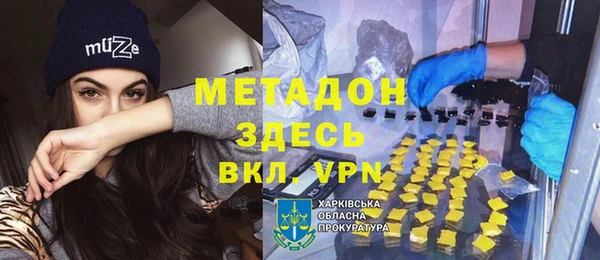 скорость mdpv Липки