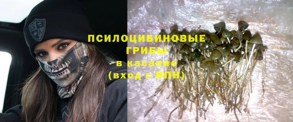 МДМА Лихославль