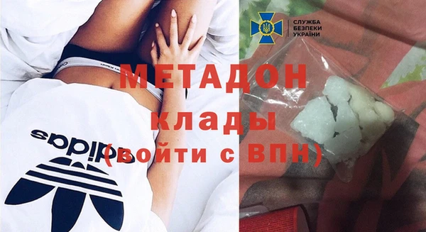 круглые Лиски