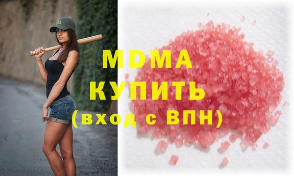скорость mdpv Липки