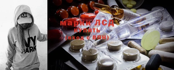 круглые Лиски