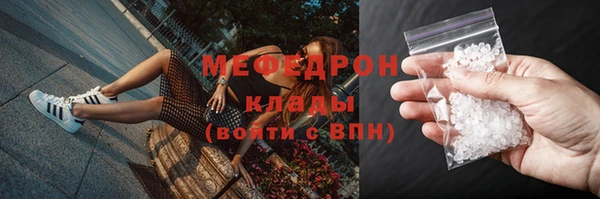 скорость mdpv Липки