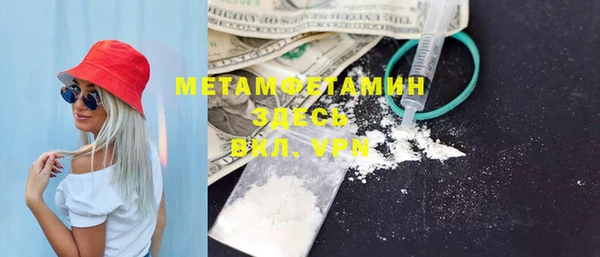 круглые Лиски