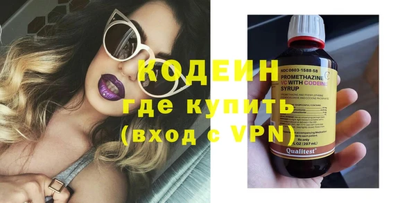 скорость mdpv Липки