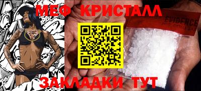 кокаин перу Дубна