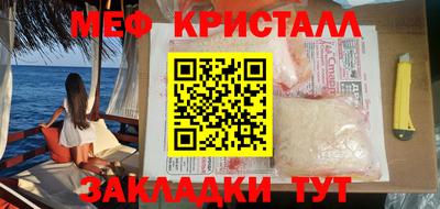 кокаин перу Дубна