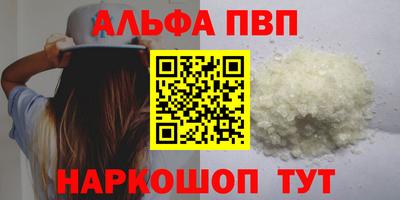 индика Донской