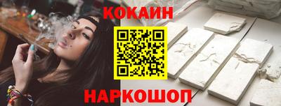 индика Донской