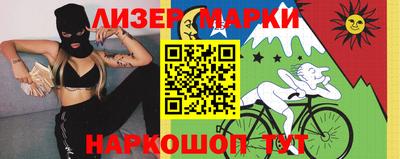 кокаин перу Дубна