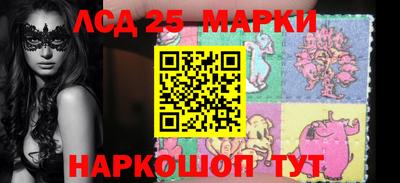индика Донской