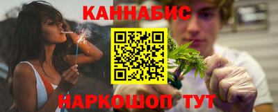 стафф Донецк