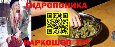 индика Донской