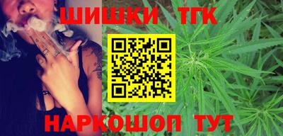 кокаин перу Дубна