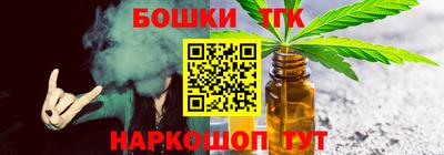 индика Донской