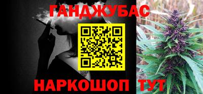 кокаин перу Дубна
