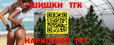 кокаин перу Дубна