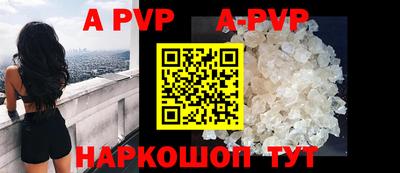 индика Донской