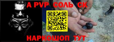 кокаин перу Дубна
