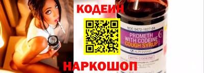 индика Донской