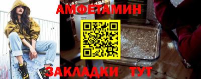 кокаин перу Дубна