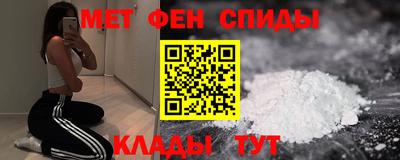 кокаин перу Дубна