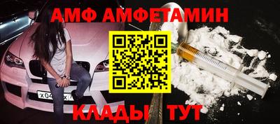 индика Донской