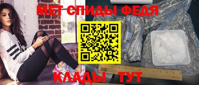 индика Донской